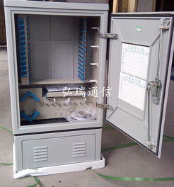 慈溪市弘瑞通信設備廠電子產(chǎn)品今日行情 價格走勢、報價與產(chǎn)品圖片一覽