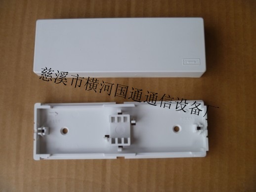 SC連接器FTTH保護(hù)盒創(chuàng)新設(shè)計(jì) 橫河國通解讀市場需求趨勢